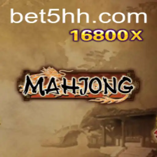 Tudo sobre Mahjong: História, Regras e Atualizações Recentes